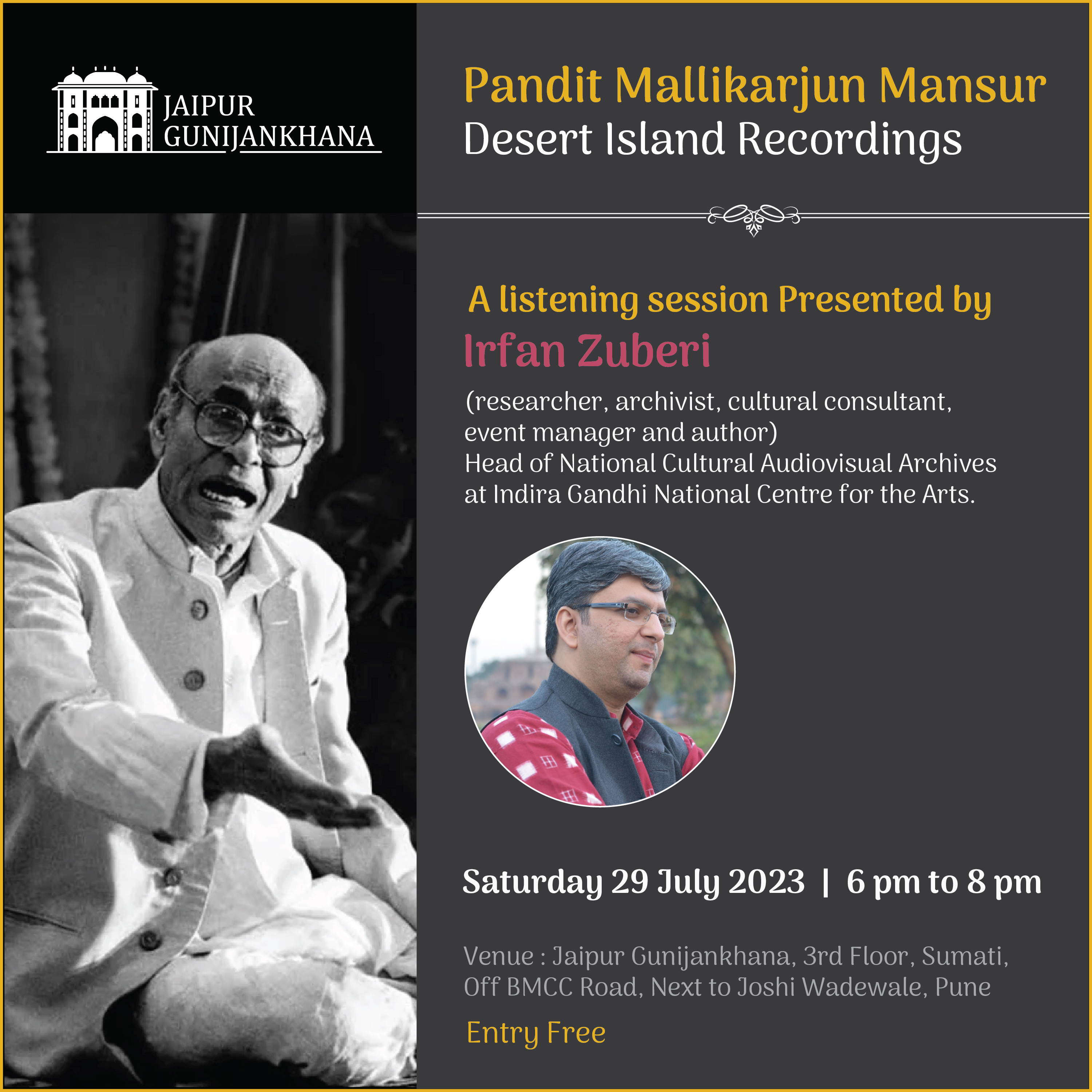 Irfan Zuberi- listening session on Pt. Mallikarjun Mansur